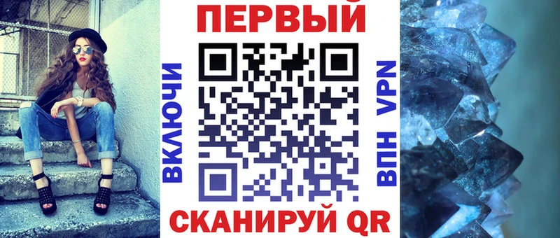 Amphetamine 98%  Новотитаровская 