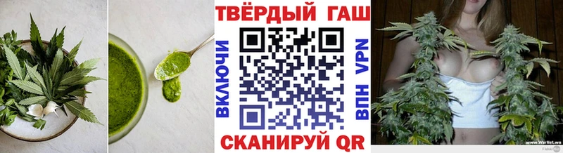kraken зеркало  магазин продажи наркотиков  Новотитаровская  darknet как зайти  Cannafood марихуана 
