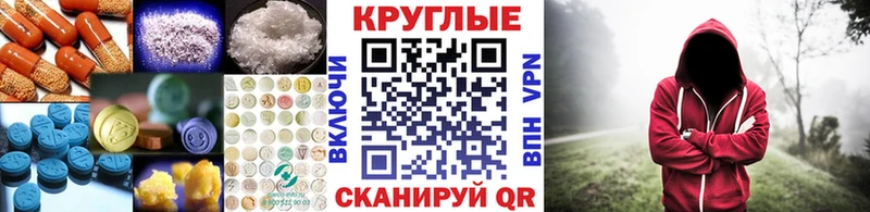 как найти закладки  Новотитаровская  Экстази DUBAI 