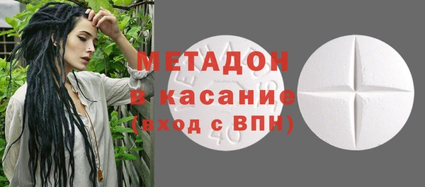 синтетический гашиш Медвежьегорск