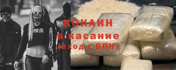 не бодяженный Армянск