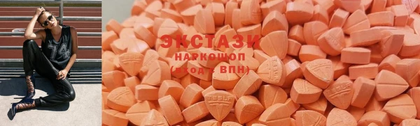 не бодяженный Армянск