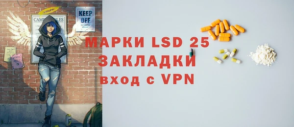 не бодяженный Армянск