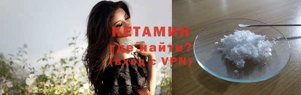 не бодяженный Армянск