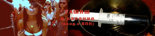 не бодяженный Армянск
