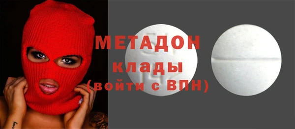 mix Медногорск