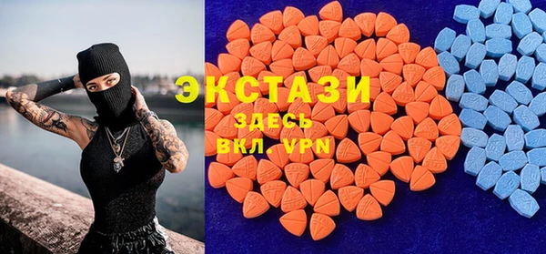 кокаин Арсеньев