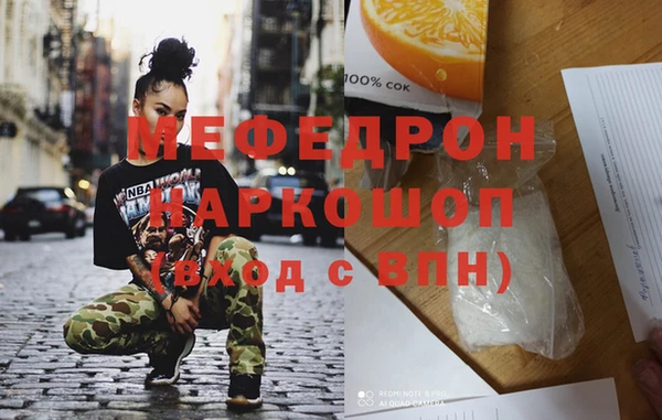 круглые Аркадак