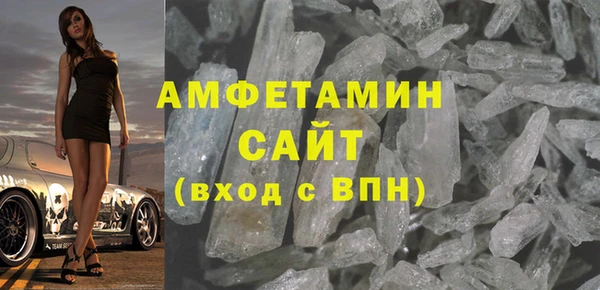 а пвп мука Мегион