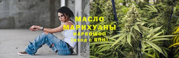 винт Сафоново