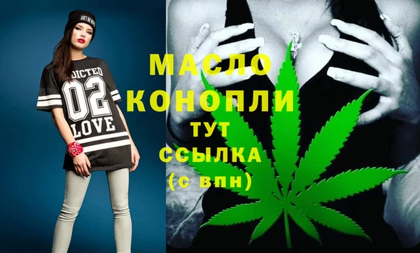 круглые Аркадак