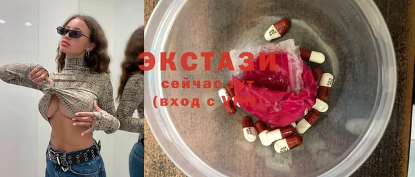 круглые Аркадак