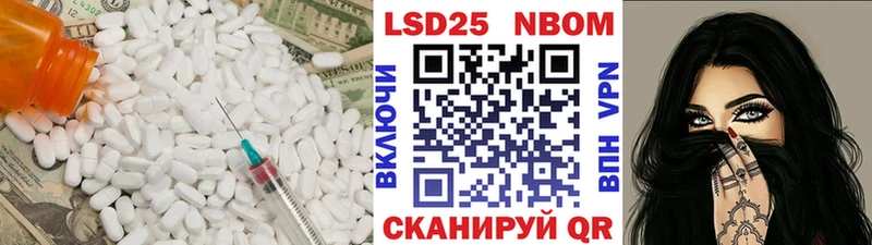где купить kraken как войти ЛСД экстази кислота Новотитаровская